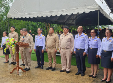 พิธีปล่อยพันธุ์สัตว์นำ้เนื่องในโอกาสวันเฉลิมพระชนมพรรษาสมเด็จพระนางเจ้าสิริกิติ์ พระบรมราชินีนาถ พระบรมราชชนนีพันปีหลวง ... พารามิเตอร์รูปภาพ 5