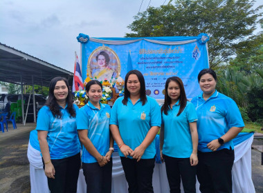 พิธีปล่อยพันธุ์สัตว์นำ้เนื่องในโอกาสวันเฉลิมพระชนมพรรษาสมเด็จพระนางเจ้าสิริกิติ์ พระบรมราชินีนาถ พระบรมราชชนนีพันปีหลวง ... พารามิเตอร์รูปภาพ 12