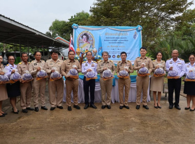 พิธีปล่อยพันธุ์สัตว์นำ้เนื่องในโอกาสวันเฉลิมพระชนมพรรษาสมเด็จพระนางเจ้าสิริกิติ์ พระบรมราชินีนาถ พระบรมราชชนนีพันปีหลวง ... พารามิเตอร์รูปภาพ 8