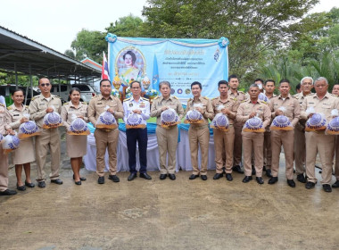พิธีปล่อยพันธุ์สัตว์นำ้เนื่องในโอกาสวันเฉลิมพระชนมพรรษาสมเด็จพระนางเจ้าสิริกิติ์ พระบรมราชินีนาถ พระบรมราชชนนีพันปีหลวง ... พารามิเตอร์รูปภาพ 7
