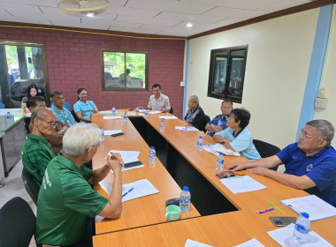 ประชุมคณะกรรมการดำเนินงานประจำเดือนสิงหาคม ... พารามิเตอร์รูปภาพ 2