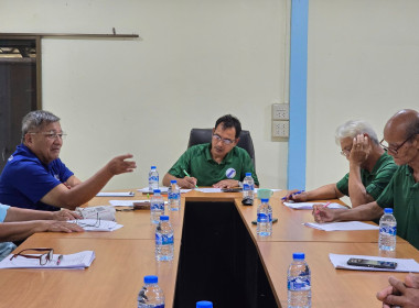 ประชุมคณะกรรมการดำเนินงานประจำเดือนสิงหาคม ... พารามิเตอร์รูปภาพ 3