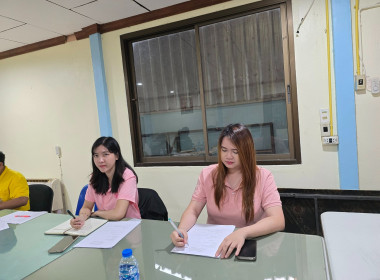 ประชุมคณะกรรมการดำเนินงานประจำเดือนสิงหาคม ... พารามิเตอร์รูปภาพ 5