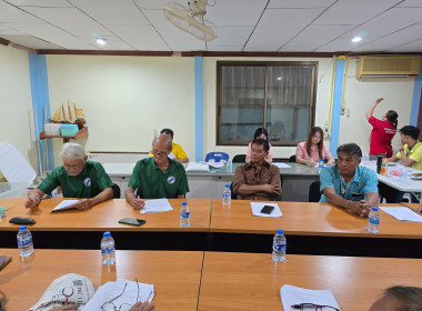 ประชุมคณะกรรมการดำเนินงานประจำเดือนสิงหาคม ... พารามิเตอร์รูปภาพ 4