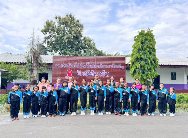 ประชุมใหญ่สามัญประจำภาคเรียนที่ 2 ปีการศึกษา 2567 ... พารามิเตอร์รูปภาพ 3