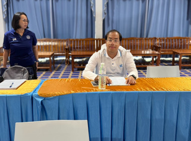 โครงการประชุมเชิงปฏิบัติการแก้ไขปัญหาการดําเนินงานของสหกรณ์ประมงคุ้งกระเบน จํากัด จังหวัดจันทบุรี ครั้งที่ 2 ... พารามิเตอร์รูปภาพ 9