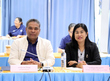 โครงการประชุมเชิงปฏิบัติการแก้ไขปัญหาการดําเนินงานของสหกรณ์ประมงคุ้งกระเบน จํากัด จังหวัดจันทบุรี ครั้งที่ 2 ... พารามิเตอร์รูปภาพ 18