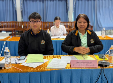 โครงการประชุมเชิงปฏิบัติการแก้ไขปัญหาการดําเนินงานของสหกรณ์ประมงคุ้งกระเบน จํากัด จังหวัดจันทบุรี ครั้งที่ 2 ... พารามิเตอร์รูปภาพ 13