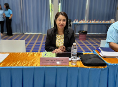 โครงการประชุมเชิงปฏิบัติการแก้ไขปัญหาการดําเนินงานของสหกรณ์ประมงคุ้งกระเบน จํากัด จังหวัดจันทบุรี ครั้งที่ 2 ... พารามิเตอร์รูปภาพ 6