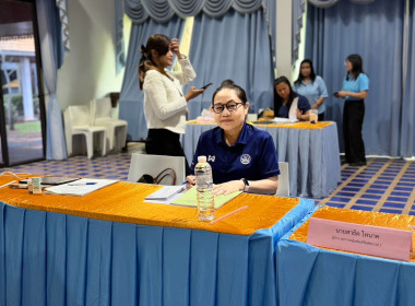 โครงการประชุมเชิงปฏิบัติการแก้ไขปัญหาการดําเนินงานของสหกรณ์ประมงคุ้งกระเบน จํากัด จังหวัดจันทบุรี ครั้งที่ 2 ... พารามิเตอร์รูปภาพ 1