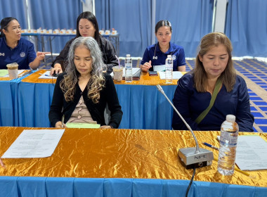 โครงการประชุมเชิงปฏิบัติการแก้ไขปัญหาการดําเนินงานของสหกรณ์ประมงคุ้งกระเบน จํากัด จังหวัดจันทบุรี ครั้งที่ 2 ... พารามิเตอร์รูปภาพ 11