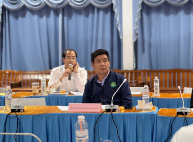 โครงการประชุมเชิงปฏิบัติการแก้ไขปัญหาการดําเนินงานของสหกรณ์ประมงคุ้งกระเบน จํากัด จังหวัดจันทบุรี ครั้งที่ 2 ... พารามิเตอร์รูปภาพ 14