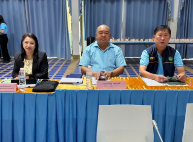 โครงการประชุมเชิงปฏิบัติการแก้ไขปัญหาการดําเนินงานของสหกรณ์ประมงคุ้งกระเบน จํากัด จังหวัดจันทบุรี ครั้งที่ 2 ... พารามิเตอร์รูปภาพ 7