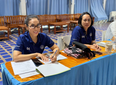 โครงการประชุมเชิงปฏิบัติการแก้ไขปัญหาการดําเนินงานของสหกรณ์ประมงคุ้งกระเบน จํากัด จังหวัดจันทบุรี ครั้งที่ 2 ... พารามิเตอร์รูปภาพ 3