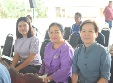 ประชุมใหญ่สามัญประจำปี 2567 ... พารามิเตอร์รูปภาพ 4