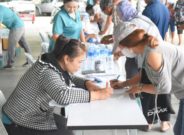 ประชุมใหญ่สามัญประจำปี 2567 ... พารามิเตอร์รูปภาพ 3