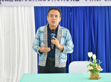 โครงการส่งเสริมการรวมกลุ่มอาชีพสมาชิก หลักสูตร ... พารามิเตอร์รูปภาพ 9