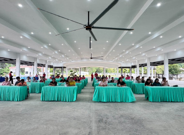 โครงการส่งเสริมการรวมกลุ่มอาชีพสมาชิก หลักสูตร ... พารามิเตอร์รูปภาพ 7