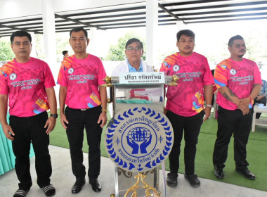 โครงการส่งเสริมการรวมกลุ่มอาชีพสมาชิก หลักสูตร ... พารามิเตอร์รูปภาพ 4