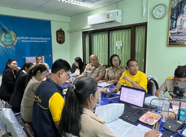 ประชุมคณะกรรมการคัดเลือกสหกรณ์และกลุ่มเกษตรกรดีเด่น ... พารามิเตอร์รูปภาพ 6