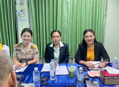ประชุมคณะกรรมการคัดเลือกสหกรณ์และกลุ่มเกษตรกรดีเด่น ... พารามิเตอร์รูปภาพ 5
