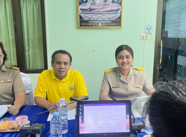 ประชุมคณะกรรมการคัดเลือกสหกรณ์และกลุ่มเกษตรกรดีเด่น ... พารามิเตอร์รูปภาพ 3