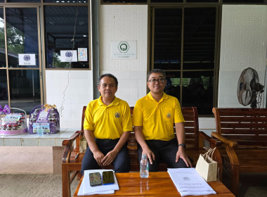 ประชุมใหญ่สามัญประจำปี สหกรณ์โคนมเมืองจันท์ จำกัด พารามิเตอร์รูปภาพ 2