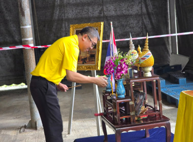 ประชุมใหญ่สามัญประจำปี สหกรณ์โคนมเมืองจันท์ จำกัด พารามิเตอร์รูปภาพ 4