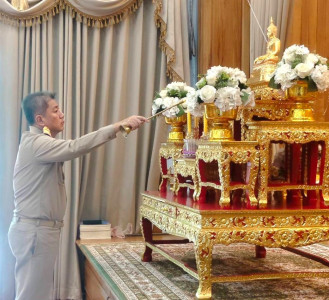 พิธีทางศาสนาถวายพระกุศลแด่สมเด็จพระเจ้าลูกเธอ ... พารามิเตอร์รูปภาพ 1