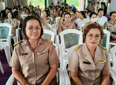 พิธีทางศาสนาถวายพระกุศลแด่สมเด็จพระเจ้าลูกเธอ ... พารามิเตอร์รูปภาพ 5