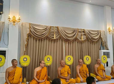 พิธีทางศาสนาถวายพระกุศลแด่สมเด็จพระเจ้าลูกเธอ ... พารามิเตอร์รูปภาพ 2