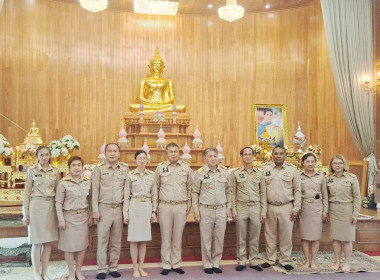 พิธีทางศาสนาถวายพระกุศลแด่สมเด็จพระเจ้าลูกเธอ ... พารามิเตอร์รูปภาพ 1