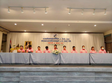 ประชุมใหญ่สามัญประจำปี 2568 ... พารามิเตอร์รูปภาพ 1