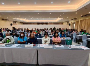 ประชุมใหญ่สามัญประจำปี 2568 ... พารามิเตอร์รูปภาพ 3