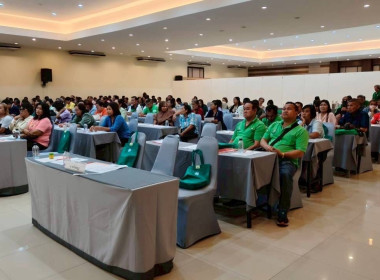 ประชุมใหญ่สามัญประจำปี 2568 ... พารามิเตอร์รูปภาพ 5