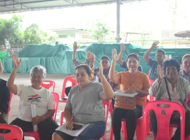 ประใหญ่สามัญประจำปี 2567 ของกลุ่มเกษตรกรทำสวนวังสรรพรส พารามิเตอร์รูปภาพ 1