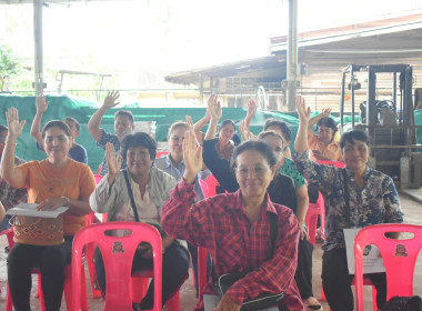 ประใหญ่สามัญประจำปี 2567 ของกลุ่มเกษตรกรทำสวนวังสรรพรส พารามิเตอร์รูปภาพ 3