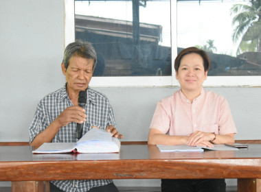 ประใหญ่สามัญประจำปี 2567 ของกลุ่มเกษตรกรทำสวนวังสรรพรส พารามิเตอร์รูปภาพ 4