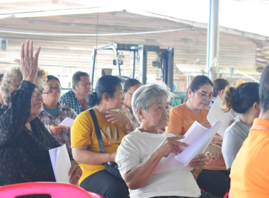 ประใหญ่สามัญประจำปี 2567 ของกลุ่มเกษตรกรทำสวนวังสรรพรส พารามิเตอร์รูปภาพ 2