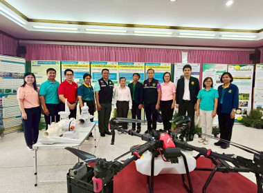 การฝึกอบรมหลักสูตร ... พารามิเตอร์รูปภาพ 7