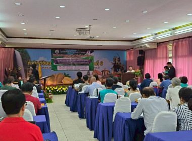 การฝึกอบรมหลักสูตร ... พารามิเตอร์รูปภาพ 3