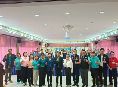 การฝึกอบรมหลักสูตร ... พารามิเตอร์รูปภาพ 2