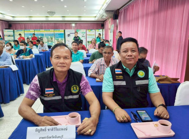 การฝึกอบรมหลักสูตร ... พารามิเตอร์รูปภาพ 5