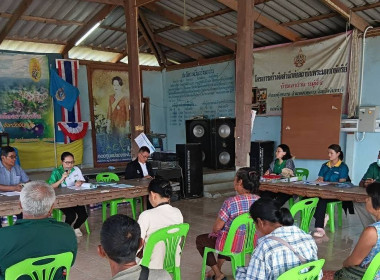 ประชุมใหญ่สามัญประจำปี 2568 ... พารามิเตอร์รูปภาพ 5