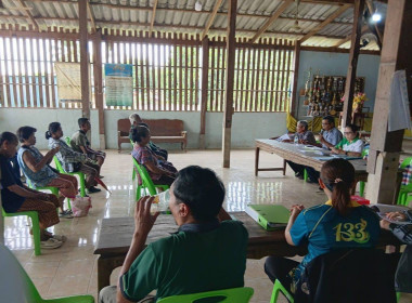 ประชุมใหญ่สามัญประจำปี 2568 ... พารามิเตอร์รูปภาพ 1