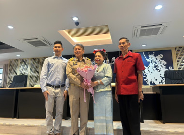 ประชุมคณะกรมการจังหวัด ครั้งที่ 8/2568 พารามิเตอร์รูปภาพ 10