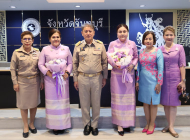 ประชุมคณะกรมการจังหวัด ครั้งที่ 8/2568 พารามิเตอร์รูปภาพ 7