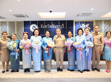 ประชุมคณะกรมการจังหวัด ครั้งที่ 8/2568 พารามิเตอร์รูปภาพ 2