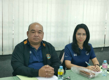 การประชุม สนม. สัญจร ครั้งที่ 2 พารามิเตอร์รูปภาพ 3