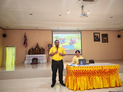 โครงการอาสาสมัครสหกรณ์กิจกรรมพัฒนาอาสาสมัครสหกรณ์ พารามิเตอร์รูปภาพ 1